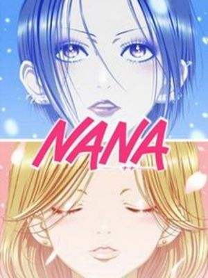 Nana 第47話 最終 花火大会 ハチとナナ ホフマンブログ